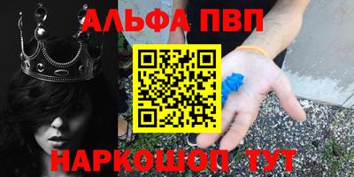 экстази Обнинск