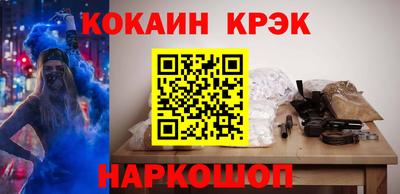 экстази Обнинск