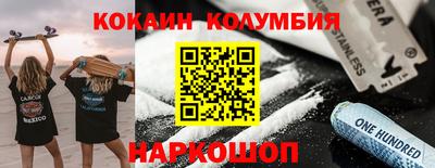 экстази Обнинск