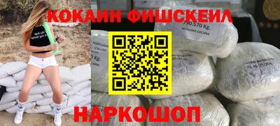 метамфетамин Нягань