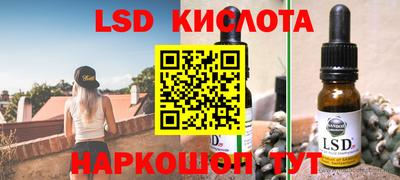 метамфетамин Нягань