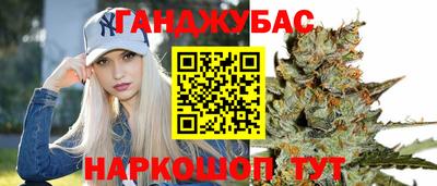 экстази Обнинск