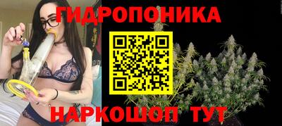 экстази Обнинск