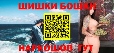 метамфетамин Нягань