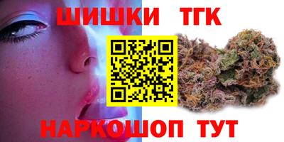 экстази Обнинск