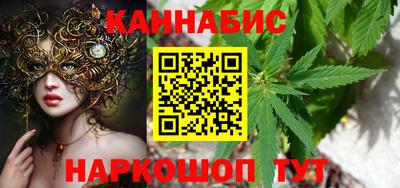 экстази Обнинск