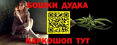 экстази Обнинск