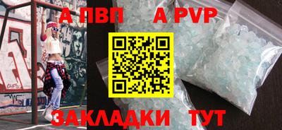 экстази Обнинск