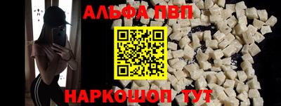 экстази Обнинск