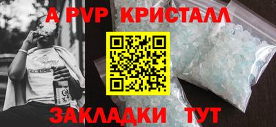 экстази Обнинск