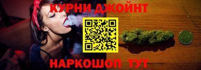 метамфетамин Нягань