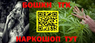 метамфетамин Нягань