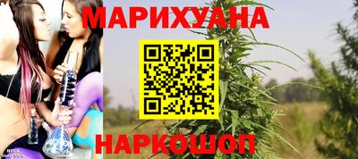 экстази Обнинск