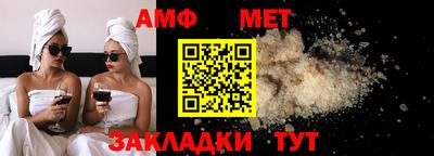 экстази Обнинск