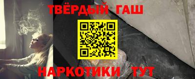 экстази Обнинск
