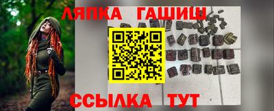 метамфетамин Нягань